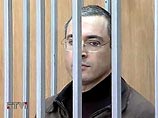Жалоба адвокатов Ходорковского на продление ареста отклонена Верховным судом РФ
