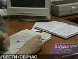 Козак хочет получить полномочия министерств в регионах и перераспределить местные налоги Козак хочет получить полномочия министерств в регионах и перераспределить местные налоги