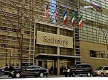 Русские торги Sotheby's в Нью-Йорке принесли $46,5 млн  
