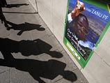 В Зимбабве за неудавшуюся попытку "цветной революции" арестованы более 50 оппозиционеров В Зимбабве за неудавшуюся попытку "цветной революции" арестованы более 50 оппозиционеров