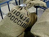 Россия возобновляет почтовое сообщение с Грузией Россия возобновляет почтовое сообщение с Грузией