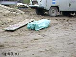 В Калуге обрушился в реку автомобильный мост: двое погибли В Калуге обрушился в реку автомобильный мост: двое погибли