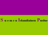 На домашней страничке Финской исламистской партии появилось обращение к послу Эстонии, в котором исламисты призывают эстонские власти вывести свои войска из Ирака
