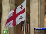 Саакашвили требует от России прекратить аннексию Грузии. МИД просит помощи у ООН, ЕС, ОБСЕ, НАТО Саакашвили требует от России прекратить аннексию Грузии. МИД просит помощи у ООН, ЕС, ОБСЕ, НАТО
