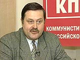 КПРФ намерена обратиться в суд с жалобой на Путина и его Партию КПРФ намерена обратиться в суд с жалобой на Путина и его Партию