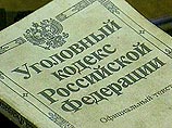 В Москве арестован мэр Тамбова, подозреваемый в похищении человека В Москве арестован мэр Тамбова, подозреваемый в похищении человека