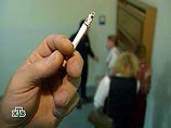 Самая распространенная среди россиян вредная привычка - это курение Самая распространенная среди россиян вредная привычка - это курение