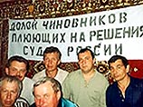 В Белгороде чернобыльцы объявили голодовку - двое госпитализированы
