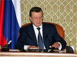 Премьер-министр Зубков провел совещание, посвященное организации Международной товарно-сырьевой биржи