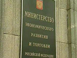 Россияне смогут объявлять себя банкротами, чтобы избавиться от долгов Россияне смогут объявлять себя банкротами, чтобы избавиться от долгов