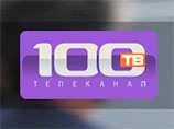 На петербургском телеканале "100-ТВ" отменен эфир с участием группы "Телевизор" , который был намечен на 24 апреля На петербургском телеканале "100-ТВ" отменен эфир с участием группы "Телевизор" , который был намечен на 24 апреля