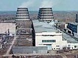 "Росатом" остановил производство оружейного плутония в закрытом городе Северск "Росатом" остановил производство оружейного плутония в закрытом городе Северск
