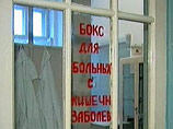 Роспотребнадзор сообщил о массовом отравлении воспитанников Красноярского кадетского корпуса, произошедшем неделю назад 