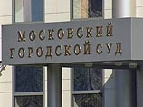 Осужденные по "делу Пичугина" заявили о шантаже со стороны следствия и отказались от показаний против Невзлина и Пичугина Осужденные по "делу Пичугина" заявили о шантаже со стороны следствия и отказались от показаний против Невзлина и Пичугина