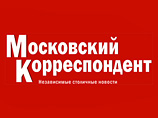Владелец украинского медиа-холдинга готов взять на работу главреда газеты, уволенного после "женитьбы" Путина с Кабаевой
Владелец украинского медиа-холдинга готов взять на работу главреда газеты, уволенного после "женитьбы" Путина с Кабаевой