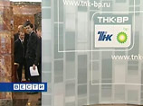 Налоговики оштрафовали ТНК-BP на шесть миллиардов рублей