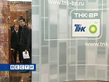 Налоговики оштрафовали ТНК-BP на шесть миллиардов рублей Налоговики оштрафовали ТНК-BP на шесть миллиардов рублей