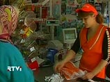 Россияне считают инфляцию главной проблемой страны Россияне считают инфляцию главной проблемой страны