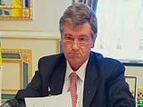 Президент Ющенко поручил премьеру Тимошенко разработать план информационной безопасности Украины Президент Ющенко поручил премьеру Тимошенко разработать план информационной безопасности Украины