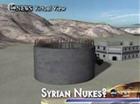Добытая разведкой "убийственная видеозапись" убедила США: Сирия и КНДР строят реактор Добытая разведкой "убийственная видеозапись" убедила США: Сирия и КНДР строят реактор