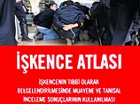 В Турции обнародован "Атлас пыток": им подверглись около 1 млн человек В Турции обнародован "Атлас пыток": им подверглись около 1 млн человек