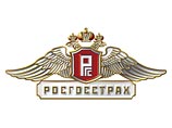 В Петербурге впервые вынесено решение суда именем президента Медведева В Петербурге впервые вынесено решение суда именем президента Медведева