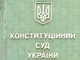 Ведение судопроизводства на территории Украины будет осуществляться только на украинском языке