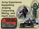 В Израиле начали сажать военных, публикующих фотографии в социальных сетях