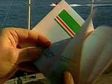 Турецкое посольство недовольно фильмом российского Первого канала: Турция борется с террористами, а не помогает им Турецкое посольство недовольно фильмом российского Первого канала: Турция борется с террористами, а не помогает им