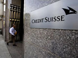 Крупнейшая швейцарская банковская группа Credit Suisse объявила о 2-миллиардных убытках 