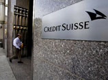 Крупнейшая швейцарская банковская группа Credit Suisse объявила о 2-миллиардных убытках Крупнейшая швейцарская банковская группа Credit Suisse объявила о 2-миллиардных убытках