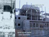 Иерусалим озабочен разглашением данных по сирийскому ядерному объекту, разрушенному израильтянами