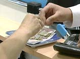 Зарплата наиболее бедных россиян в 22 раза ниже доходов самых обеспеченных Зарплата наиболее бедных россиян в 22 раза ниже доходов самых обеспеченных
