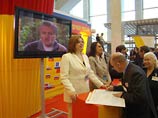 Съезд "Справедливой России" открылся с одобрения главного конкурента: лидера "единороссов" Путина Съезд "Справедливой России" открылся с одобрения главного конкурента: лидера "единороссов" Путина