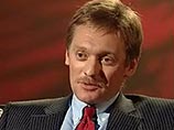 Пресс-секретарем председателя правительства России назначен Дмитрий Песков Пресс-секретарем председателя правительства России назначен Дмитрий Песков