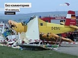 В Германии на авиашоу самолет врезался в толпу зрителей В Германии на авиашоу самолет врезался в толпу зрителей