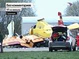 В Германии на авиашоу самолет врезался в толпу зрителей В Германии на авиашоу самолет врезался в толпу зрителей