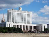 Согласно новому распоряжению, установлена предельная численность работников Белого дома - 1464 человека Согласно новому распоряжению, установлена предельная численность работников Белого дома - 1464 человека
