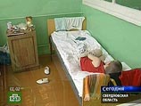Прокуратура Свердловской области подвела итоги прокурорских проверок по фактам отравлений в марте 2008 года воспитанников трех детских учреждений