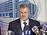 Финский законопроект об ограничении права на покупку домов россиянами не проходит: депутаты вдруг начали снимать свои подписи Финский законопроект об ограничении права на покупку домов россиянами не проходит: депутаты вдруг начали снимать свои подписи