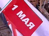 В России ожидают скачка цен на продукты с 1 мая. Профсоюзы требуют опережающего роста зарплаты В России ожидают скачка цен на продукты с 1 мая. Профсоюзы требуют опережающего роста зарплаты