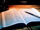 Треть жителей России не знают ни одной из десяти библейских заповедей