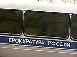Заместителя районного прокурора Сахалинской области обвиняют в серии изнасилований детей Заместителя районного прокурора Сахалинской области обвиняют в серии изнасилований детей