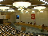 НГ: Госдума готовит на подписание Медведеву сомнительные законы, противоречащие его предвыборным обещаниям
НГ: Госдума готовит на подписание Медведеву сомнительные законы, противоречащие его предвыборным обещаниям