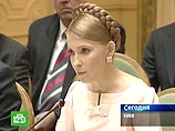 Тимошенко пообещала присоединиться к программам нанотехнологий и помочь России вступить в ВТО 