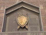 Доступ к националистическому "списку врагов русского народа" закрыт Доступ к националистическому "списку врагов русского народа" закрыт