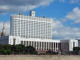 Путин подписал указ об оценке эффективности работы чиновников в регионах Путин подписал указ об оценке эффективности работы чиновников в регионах