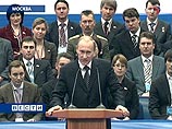 После того как 15 апреля партию возглавил Владимир Путин, "единороссы" начали аудит партийного состава членов партии на предмет исключения тех, кто утратил с ней связь