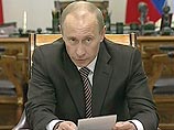 В понедельник, 28 апреля, Владимир Путин провел предпоследнее в качестве действующего главы государства совещание с ключевыми членами кабинета министров