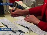 Между Санкт-Петербургом и Тбилиси возобновлено прямое авиасообщение
Между Санкт-Петербургом и Тбилиси возобновлено прямое авиасообщение